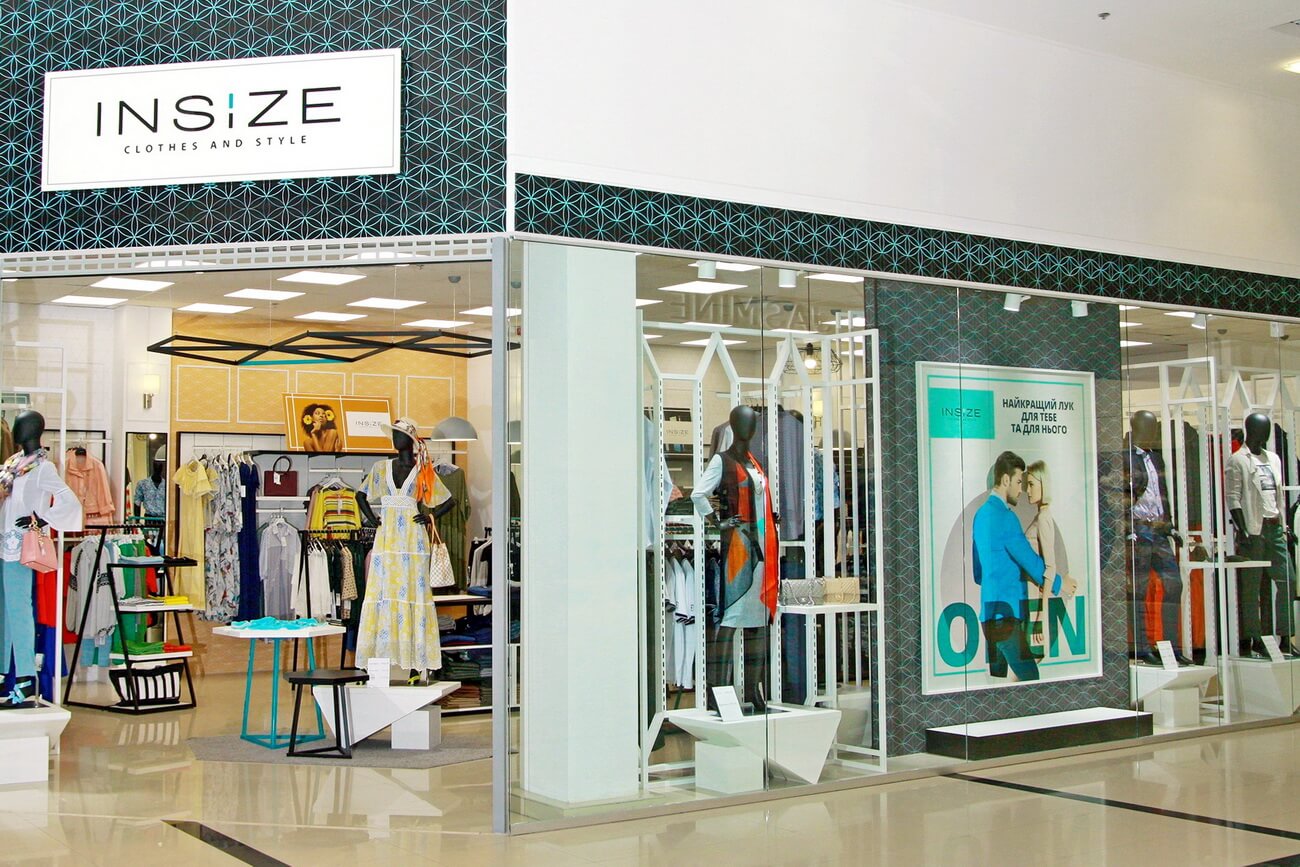 INSIZE - дизайн магазина одежды
