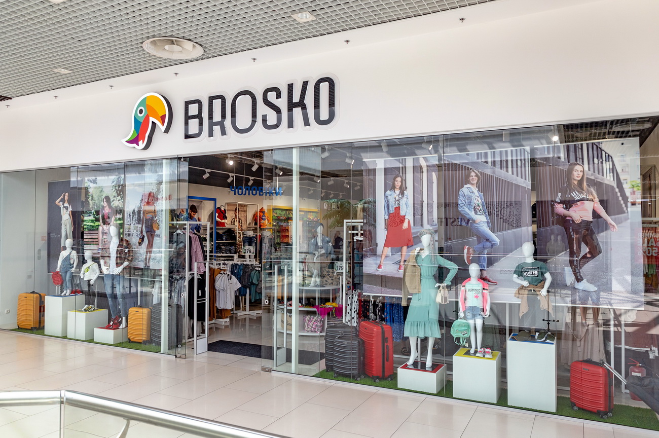 Дизайн магазина одежды BROSCO